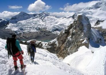 Áncash Organiza Tercera Edición de la Vuelta al Huascarán para Impulsar el Turismo