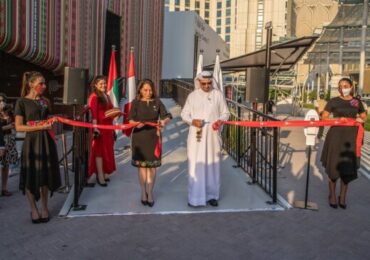 Perú Inaugura Pabellón en Expo Dubái