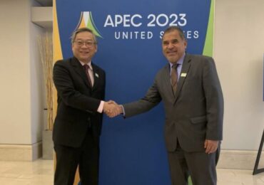 Perú e Indonesia Acordaron Iniciar Negociaciones para un Acuerdo Comercial 