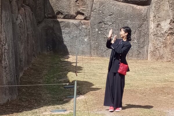 Princesa Kako de Japón Maravillada con Machu Picchu