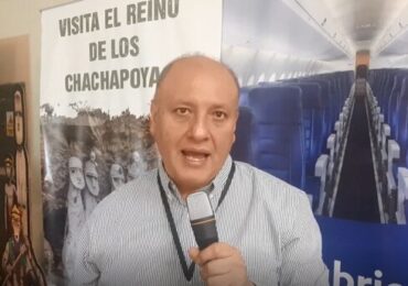 AHORA Amazonas Apuesta por la Reactivación del Turismo Regional