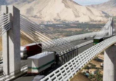 Construyen Nuevos Puentes para Mejorar Carretera a Machu Picchu
