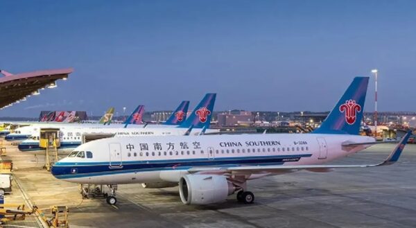 Gobierno Buscará Traer Aerolíneas Chinas para Impulsar el Turismo Receptivo