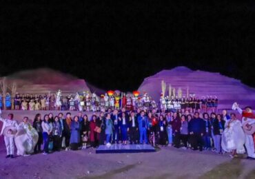 Trujillo Buscará ser Primera Ciudad con Turismo Nocturno