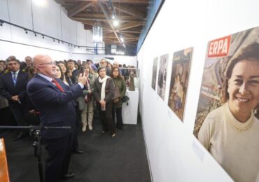 Municipalidad de Surco presenta exposición que celebra el legado de Chabuca Granda