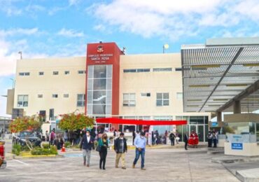 Pleno del Congreso Aprobó Iniciativa para Modernizar el Complejo Fronterizo Santa Rosa
