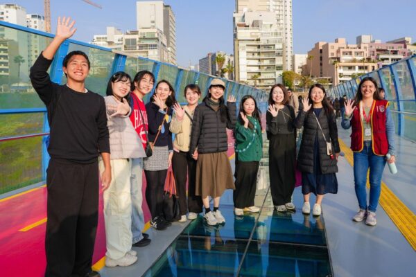 Miraflores Triplicó número de Visitantes del 2024