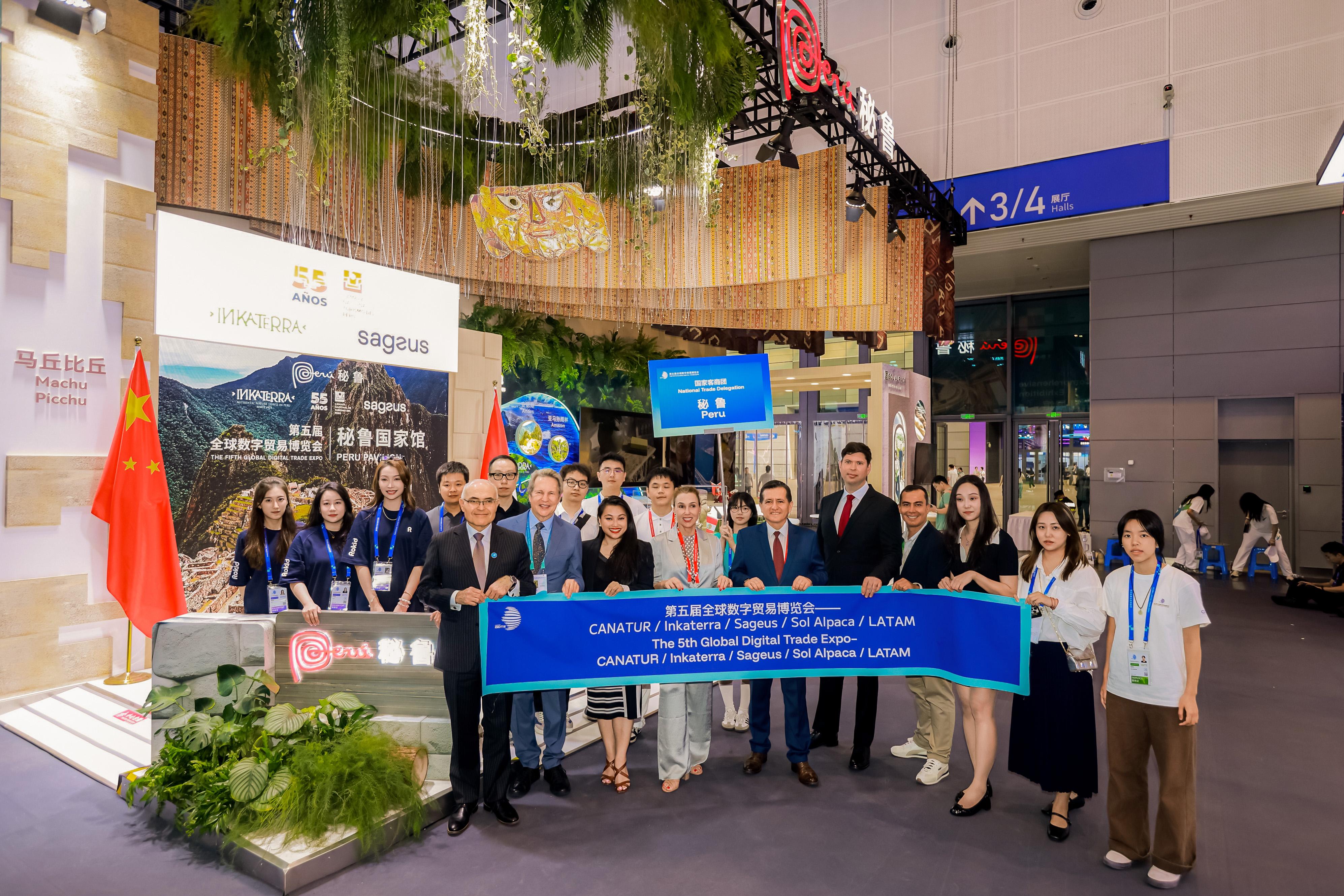 Perú inaugura pabellón en la 5.ª Exposición Global de Comercio Digital de Hangzhou, China